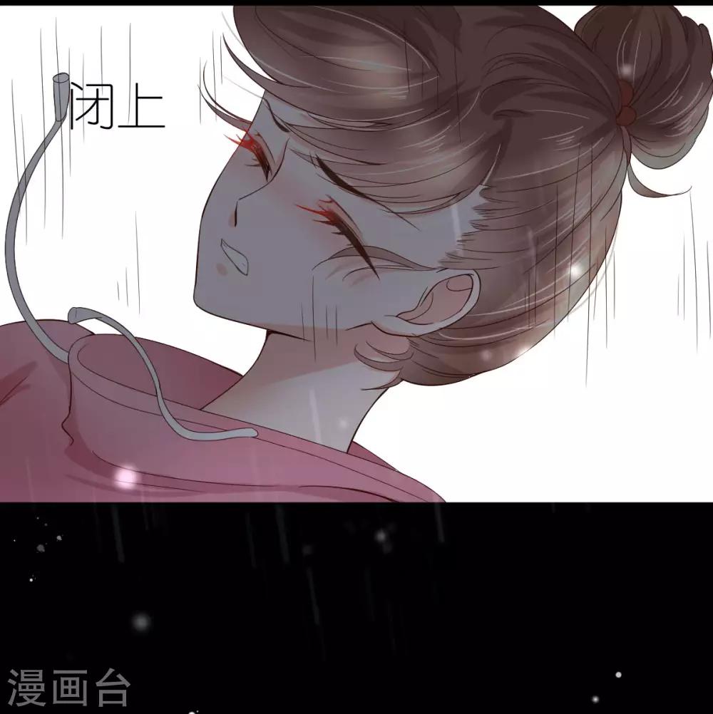 第5话 再次溜走的目标(1/2)-第6话