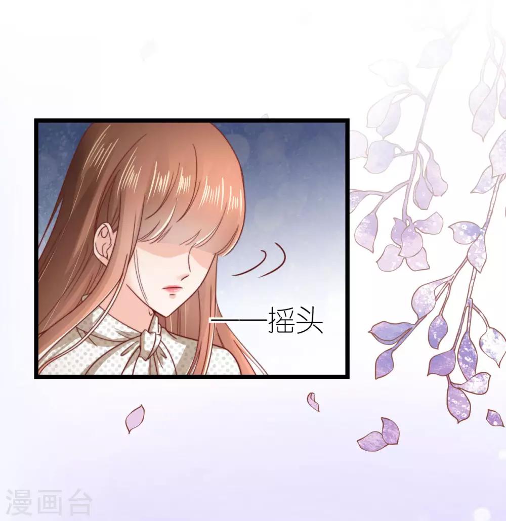 第58话 比爱情更重要的事情-第62话