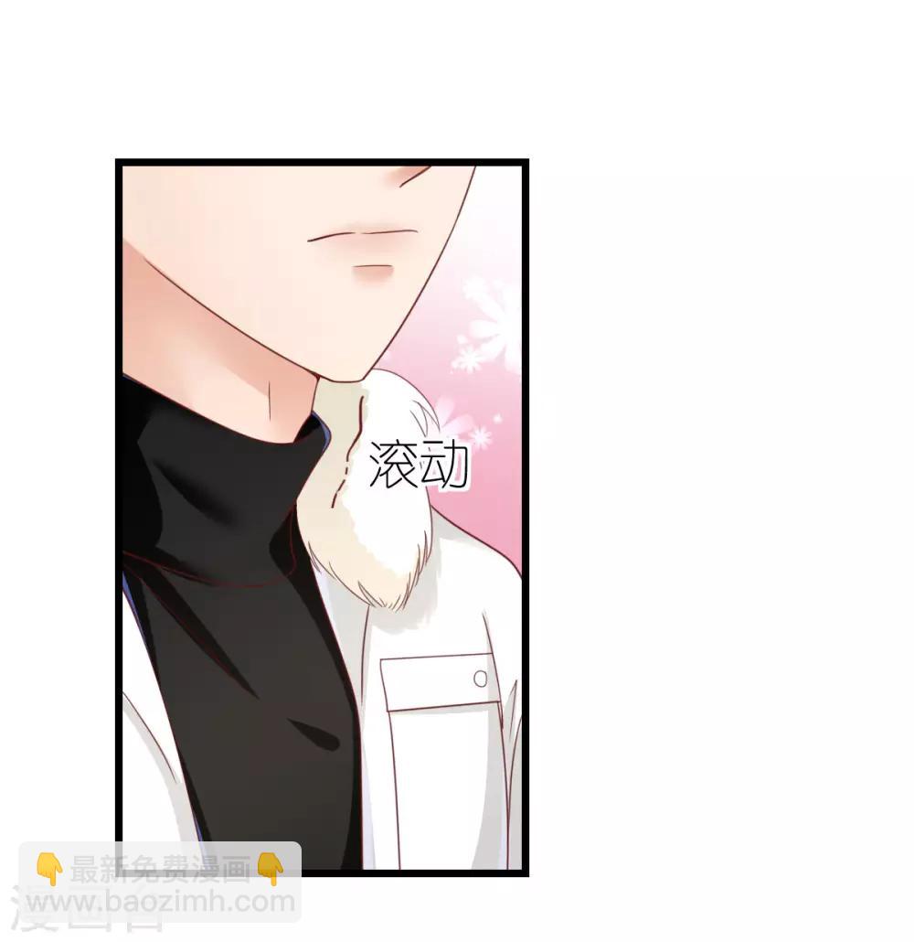 第63话 冬游巴士-第68话