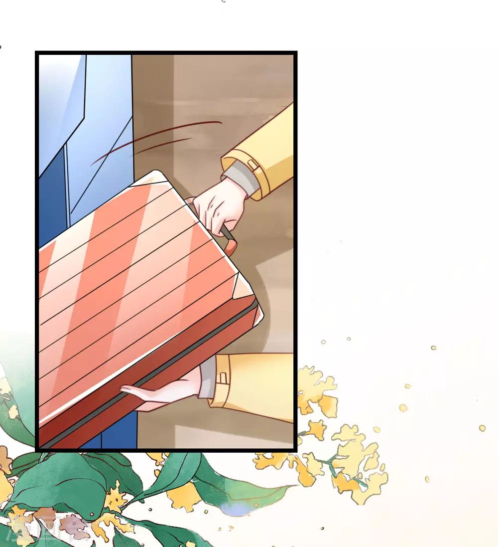 第65话 温泉度假村-第70话