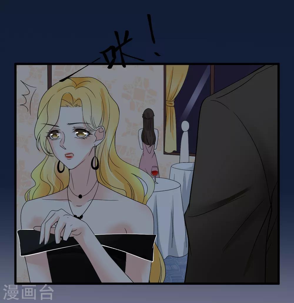 第7话 被威胁的狄子刚(1/2)-第8话
