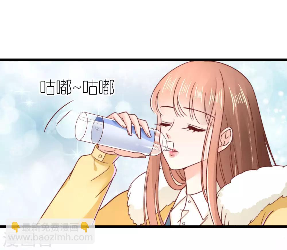 第67话 狄子刚的套路-第72话
