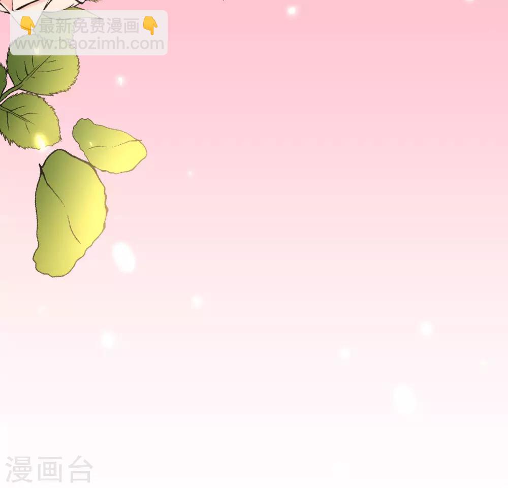 第69话 万千烟火-第74话