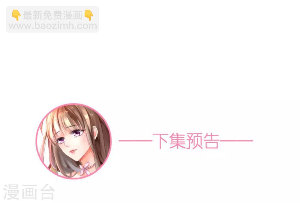 第69话 万千烟火-第74话