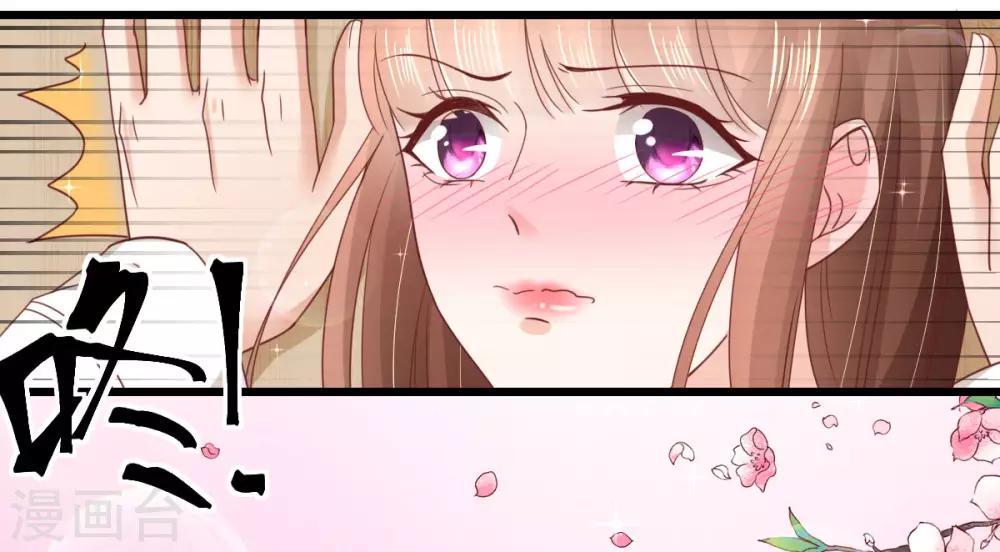 第73话 鸡贼的狄子刚-第78话
