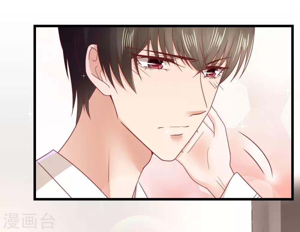 第73话 鸡贼的狄子刚-第78话