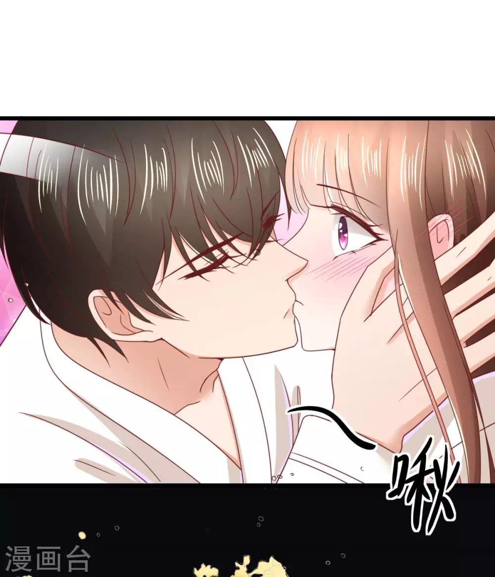 第73话 鸡贼的狄子刚-第78话