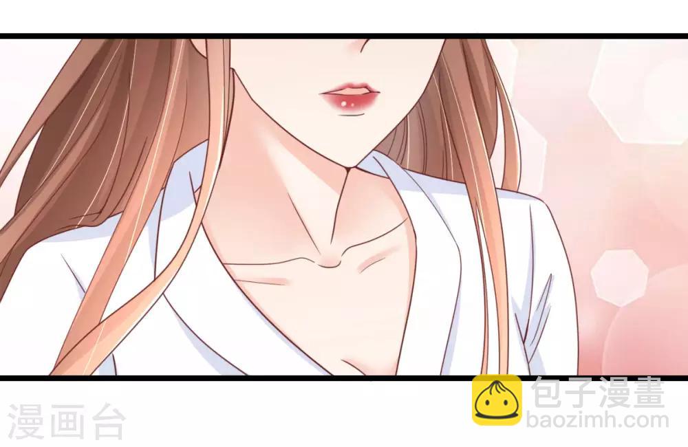 第79话 送货上门的秦梦-第84话