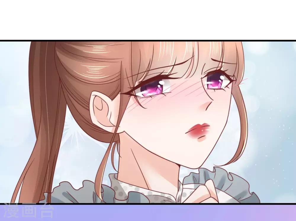 第85话 手把手教学-第90话