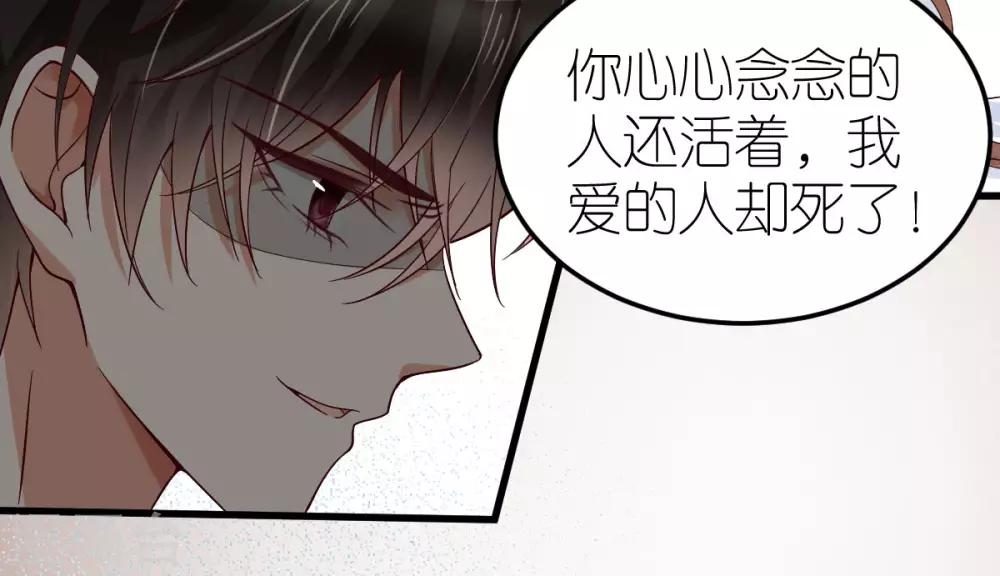 第9话 李巍德的关注(1/2)-第10话