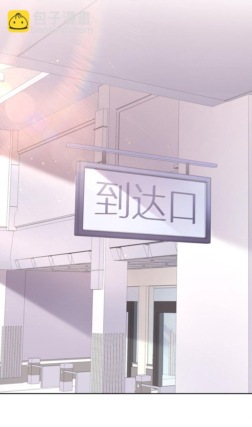 015 我会给你想要的-第16话