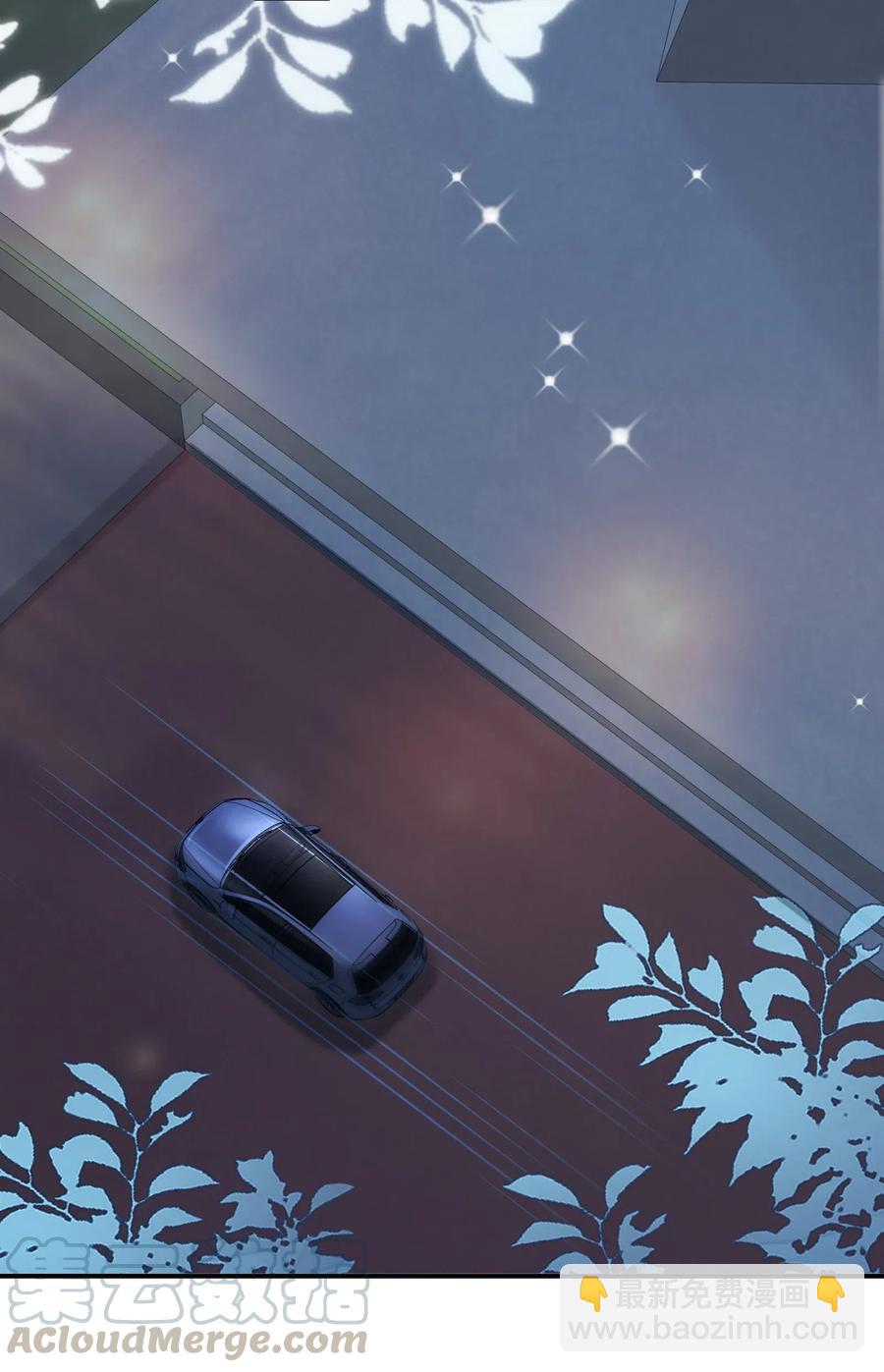 031 你把夏希艾给睡了？！(1/2)-第34话