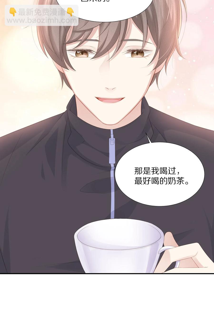 033 开始反击-第36话