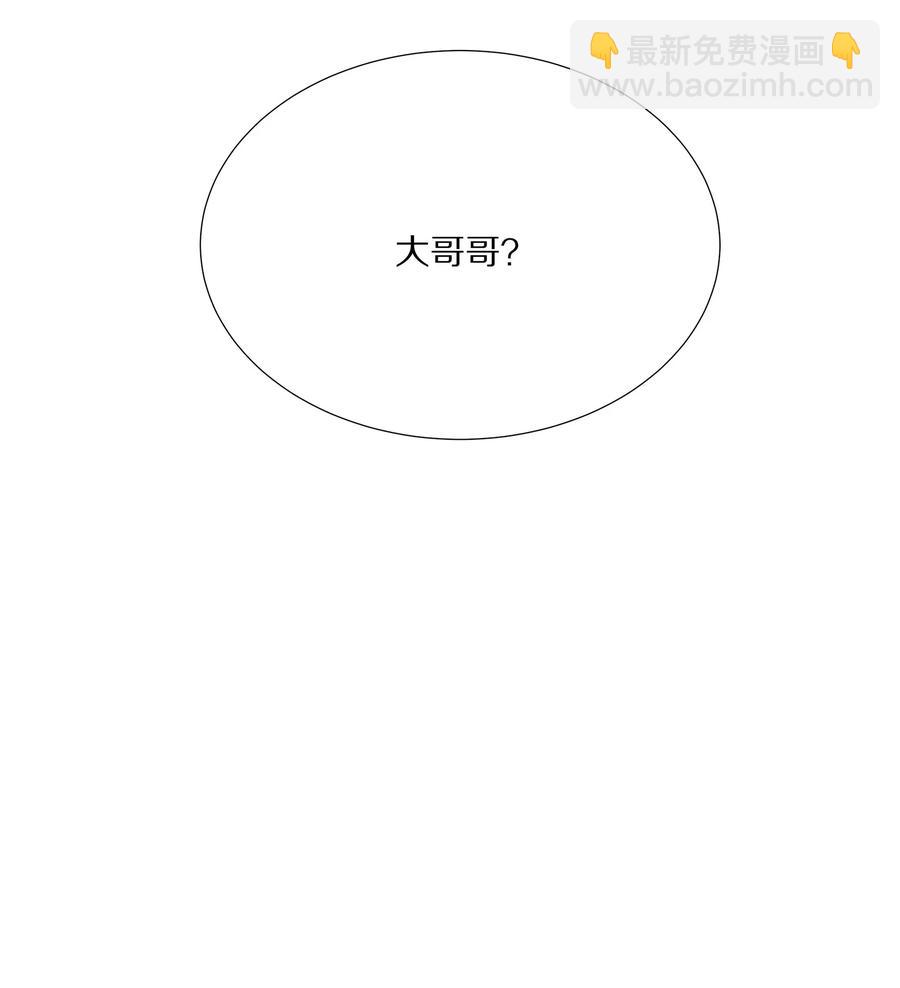 033 开始反击-第36话