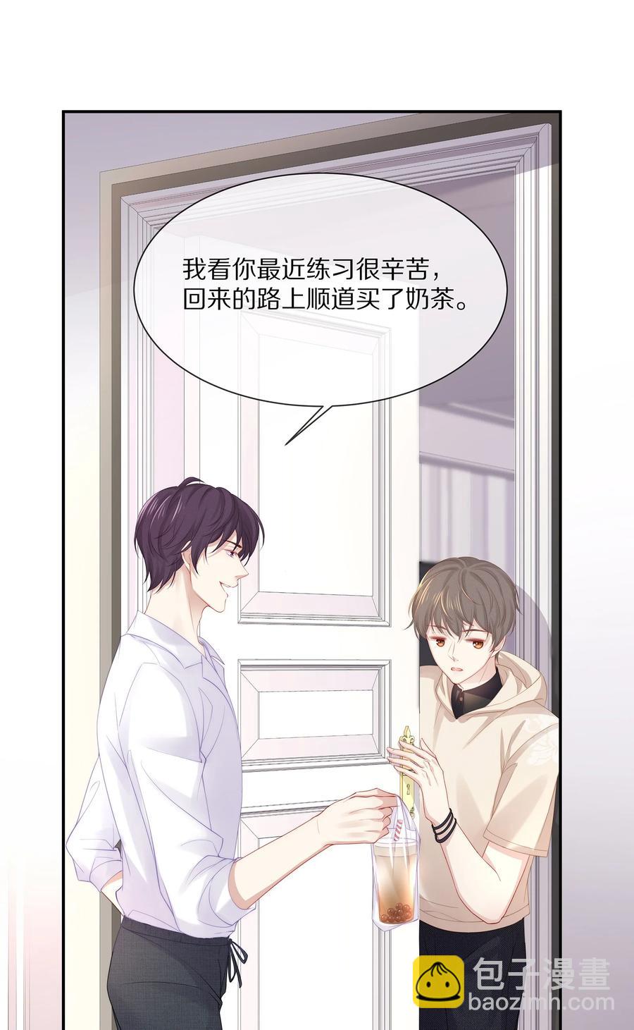 045 让你认可我-第48话