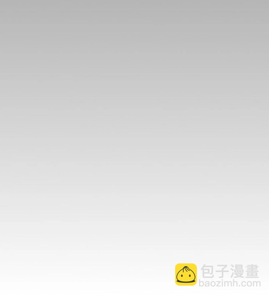 052 江流深！你不要酒后乱&hellip;&hellip;-第58话