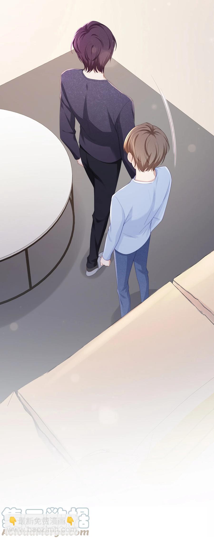 060 地下情被发现了？-第66话