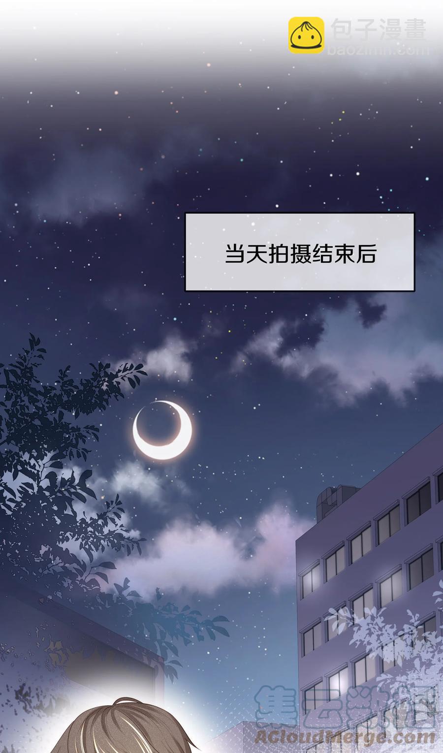 063 你把我绑起来干嘛？-第70话