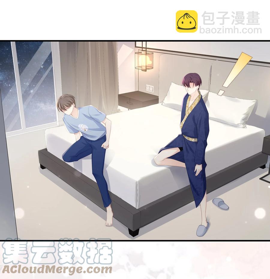 063 你把我绑起来干嘛？-第70话