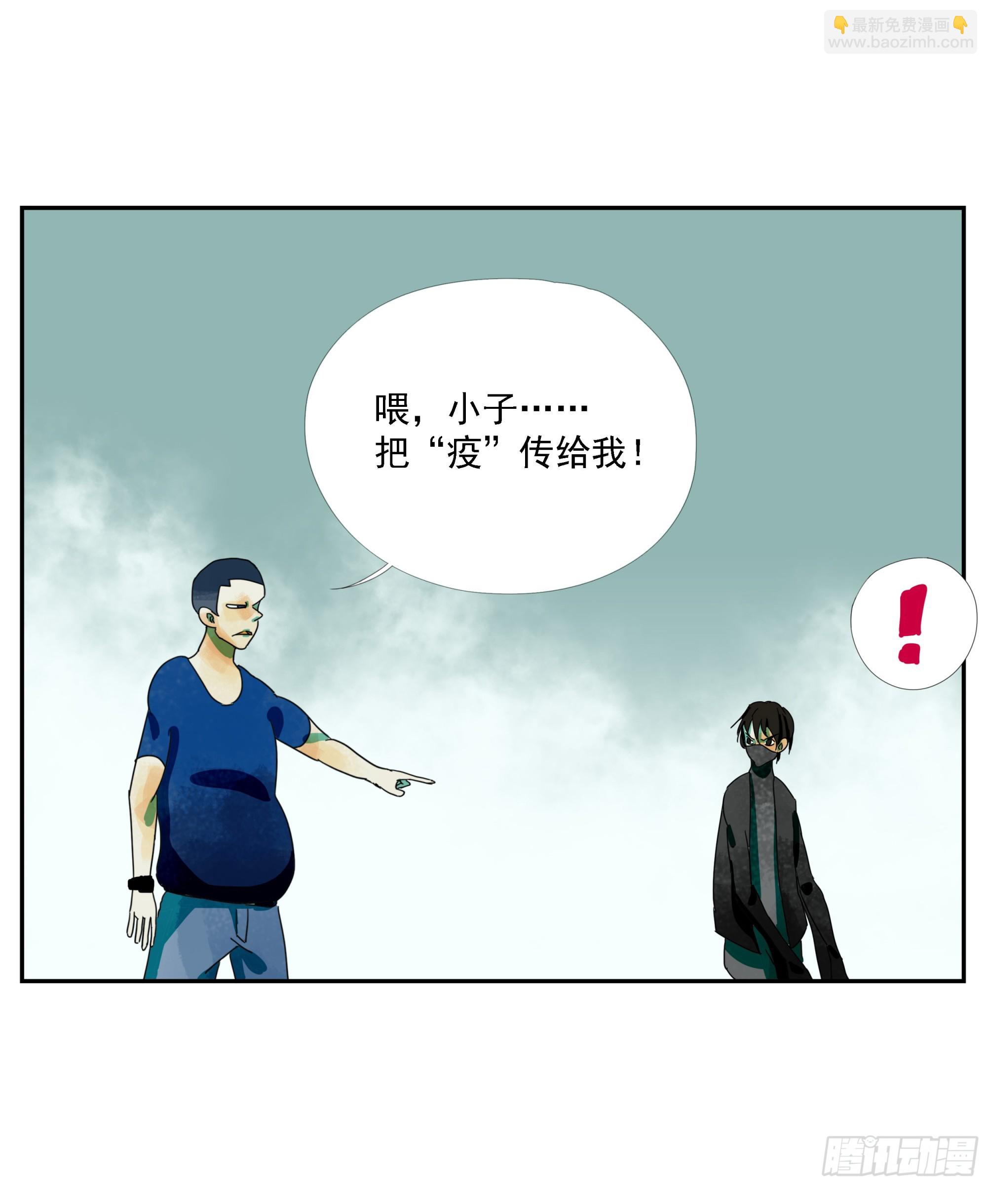 第11话-第12话