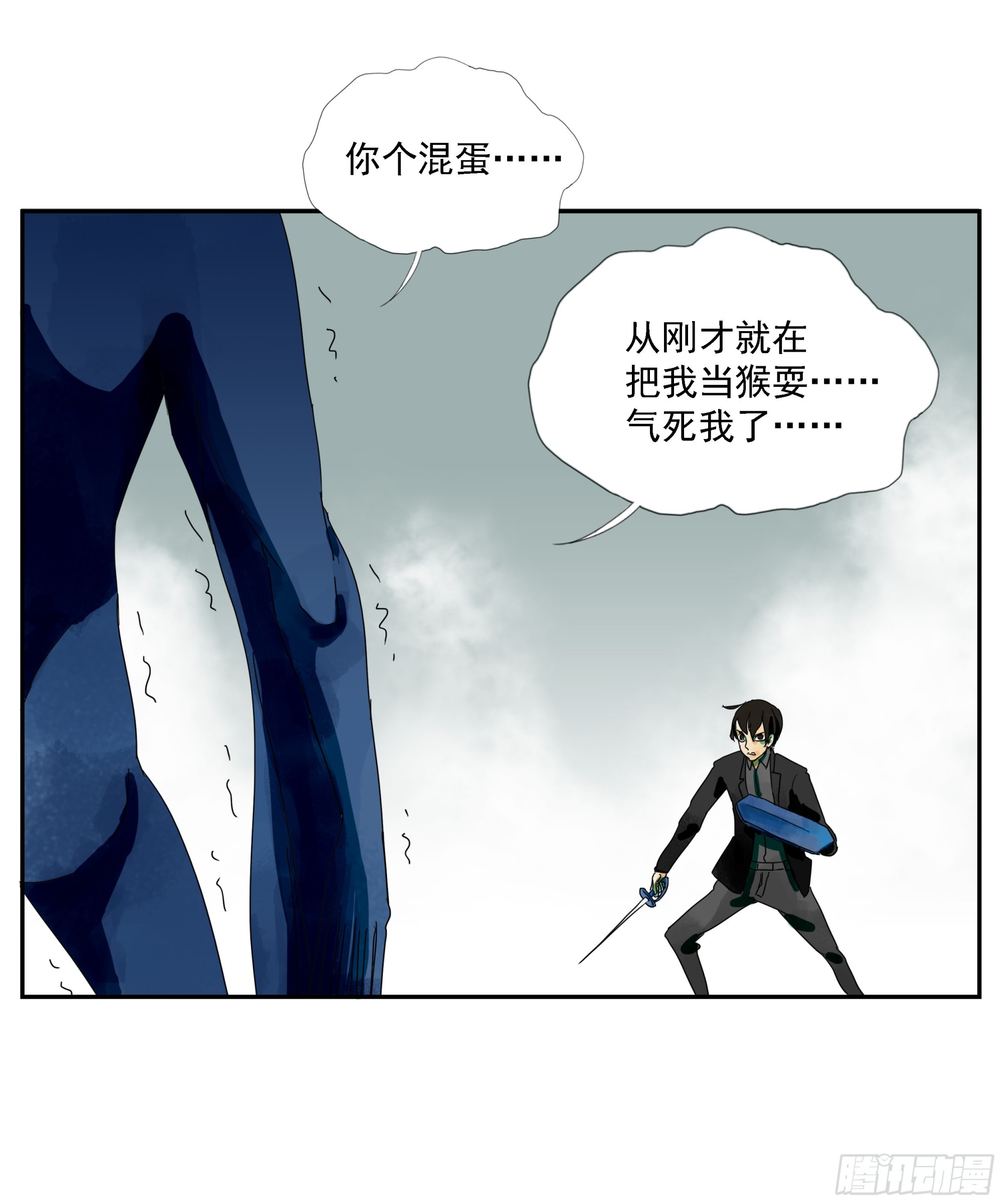 第11话-第12话