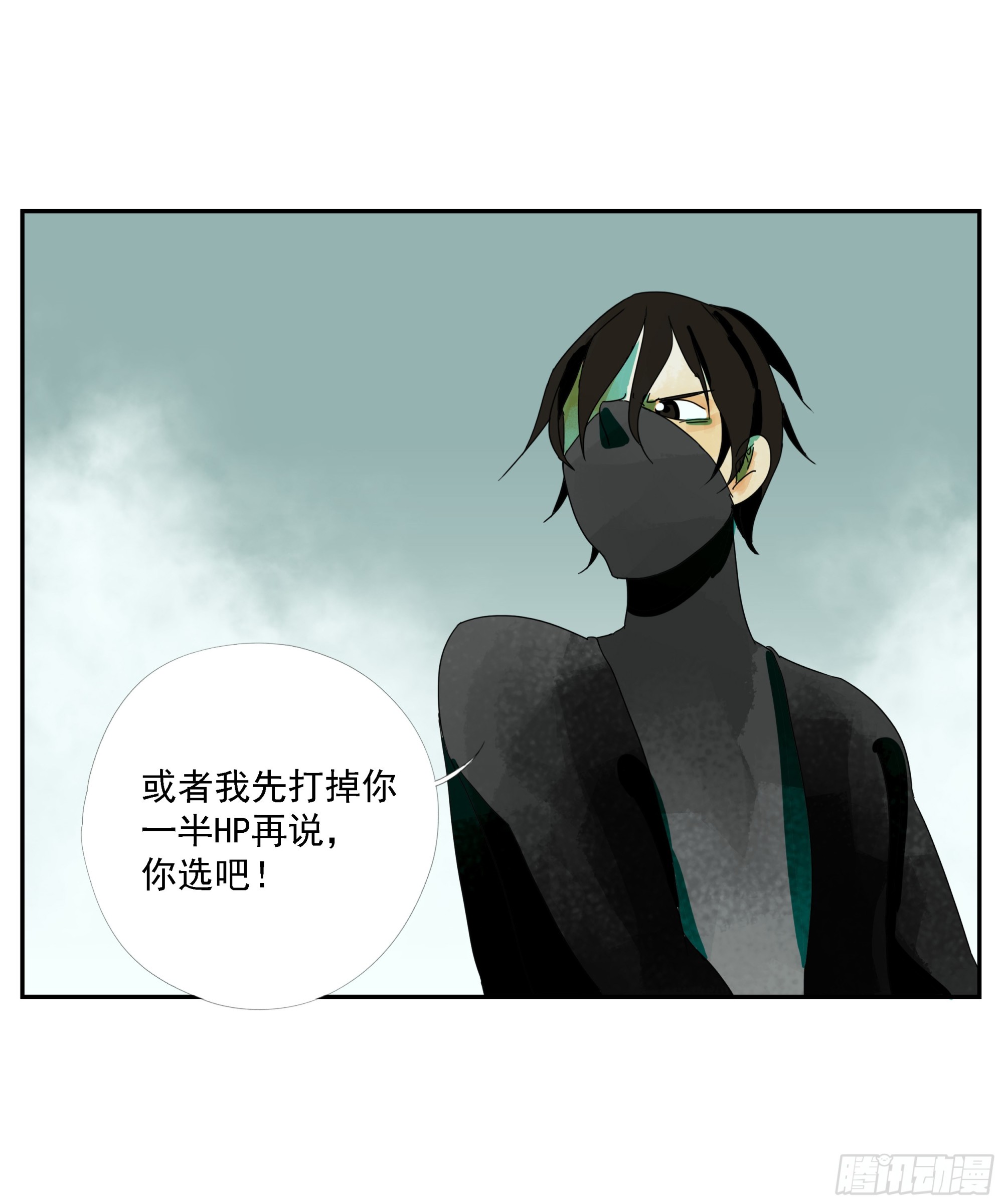 第11话-第12话