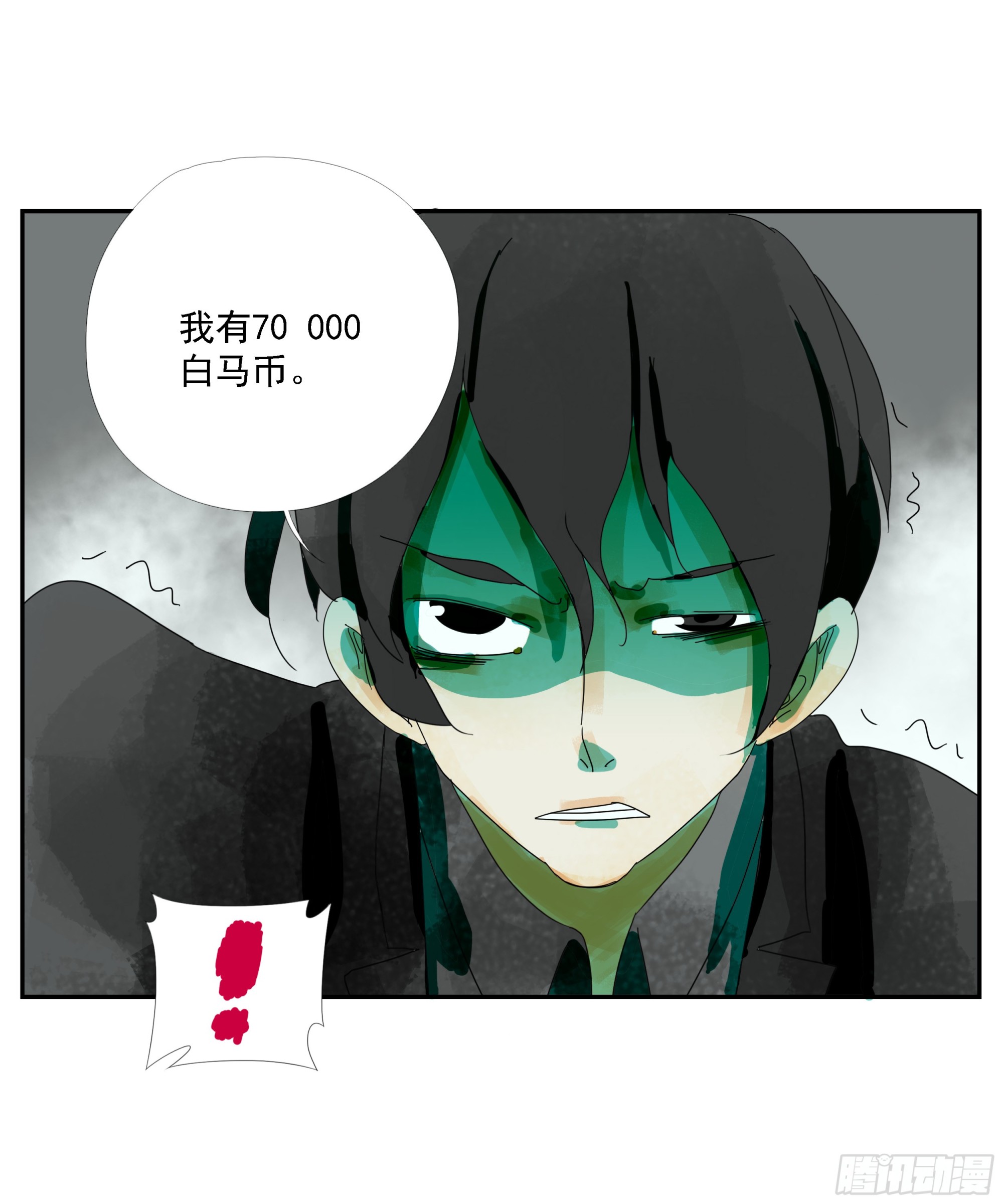 第13话-第14话