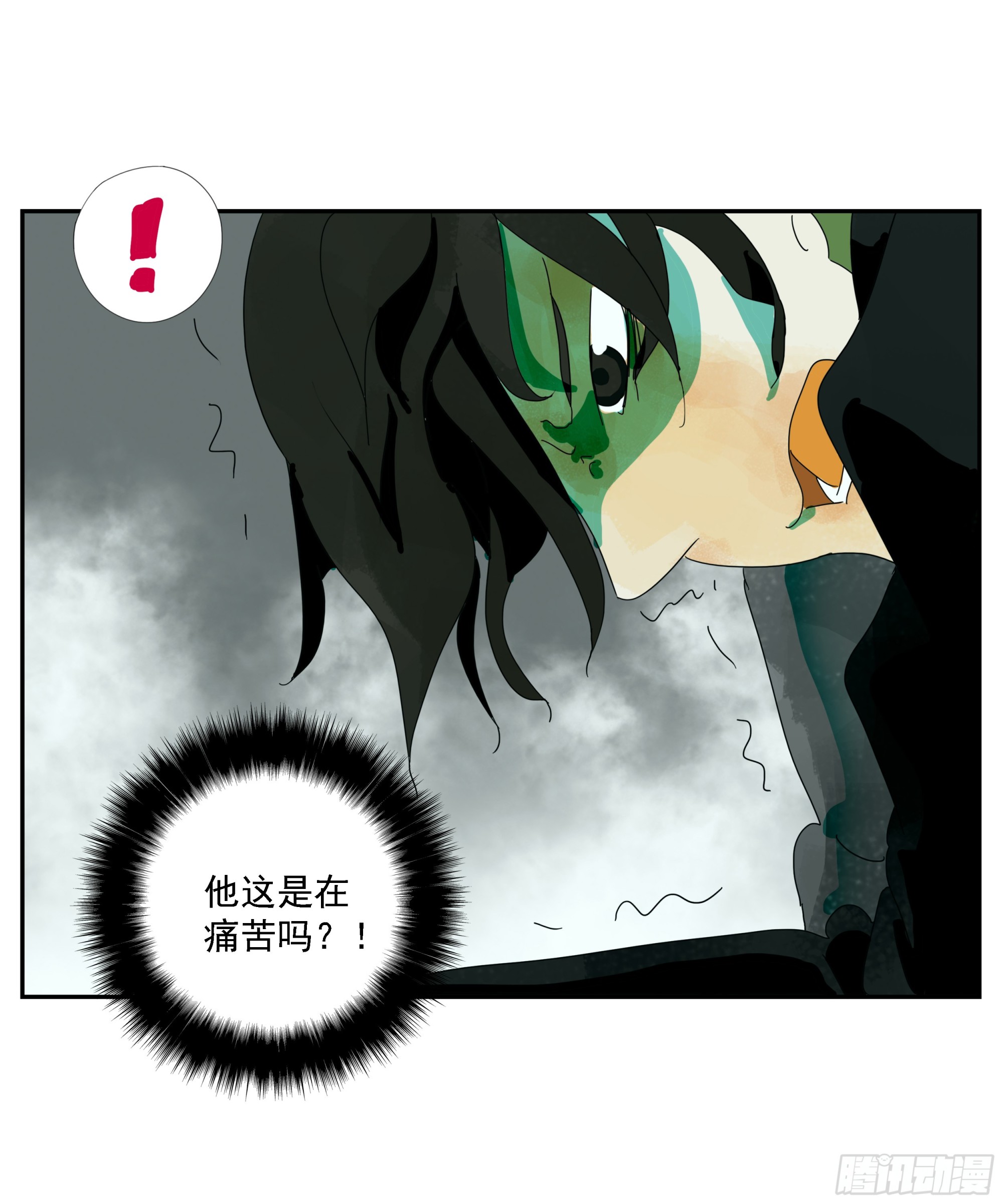 第13话-第14话