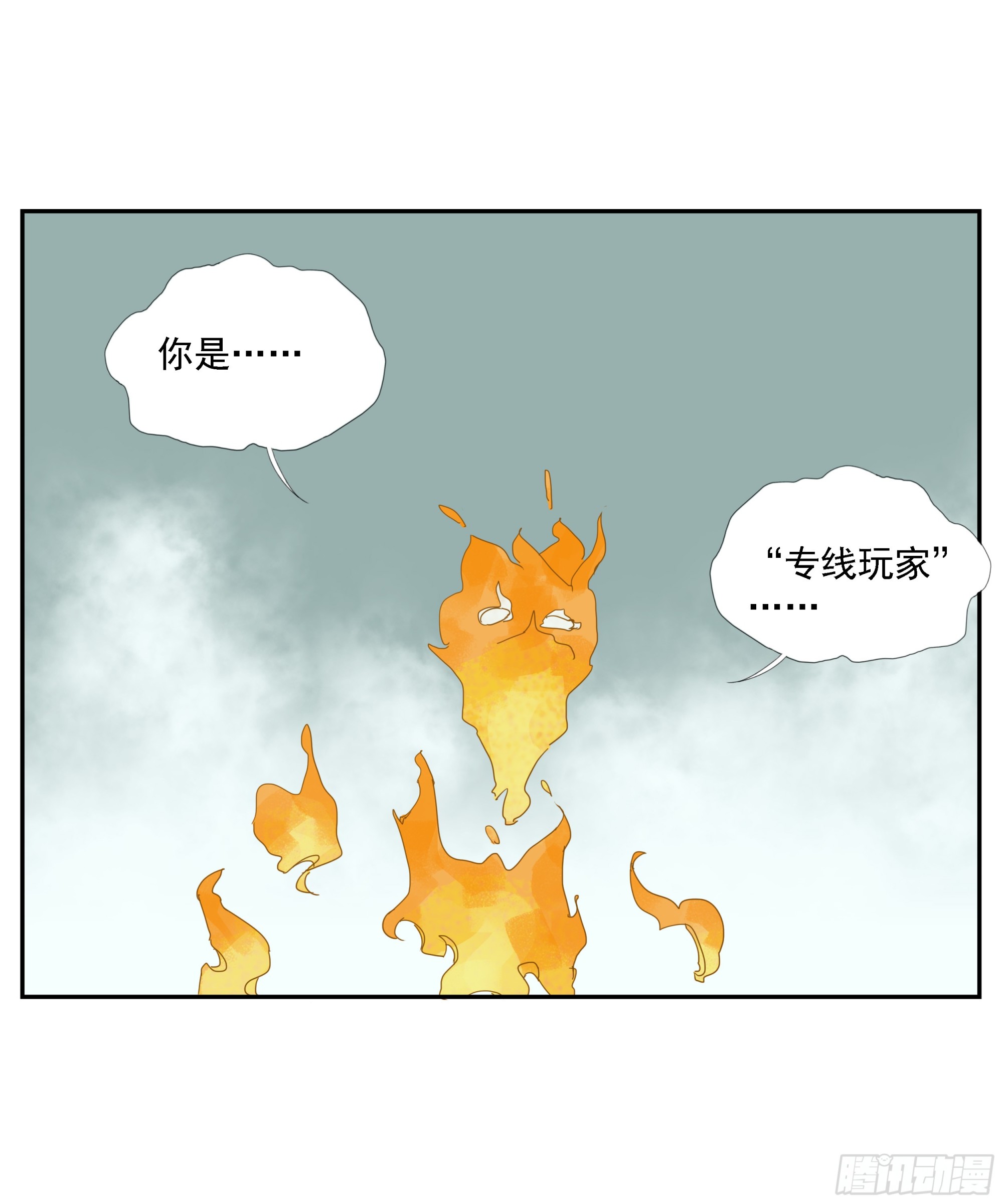第13话-第14话