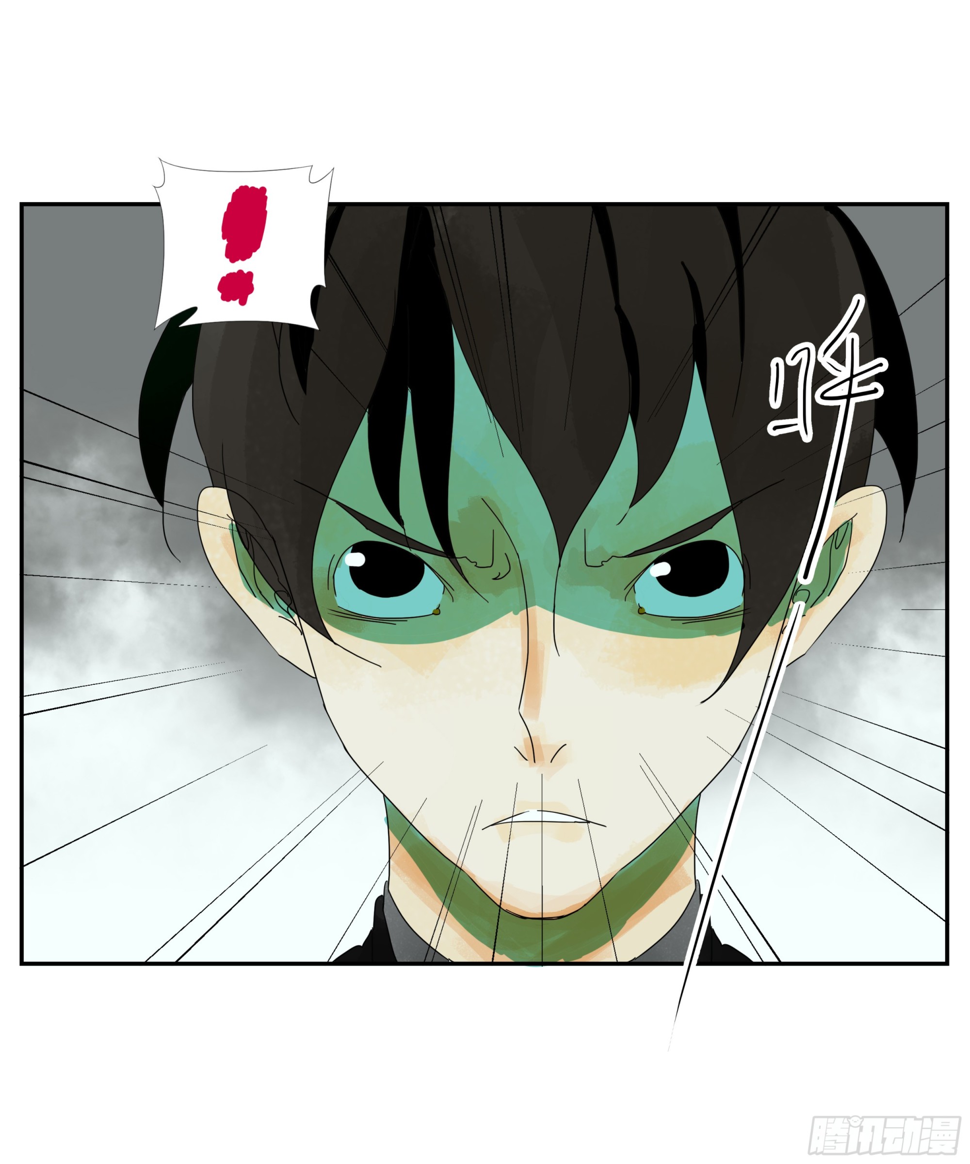 第13话-第14话