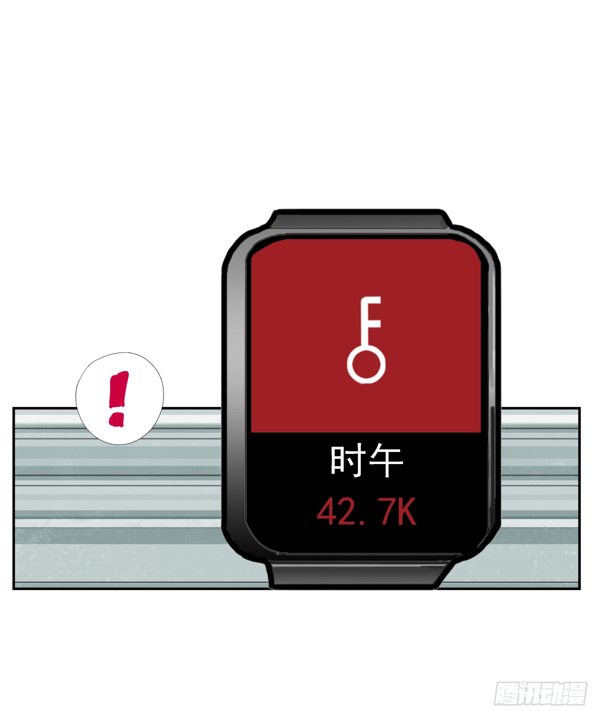 第13话-第14话