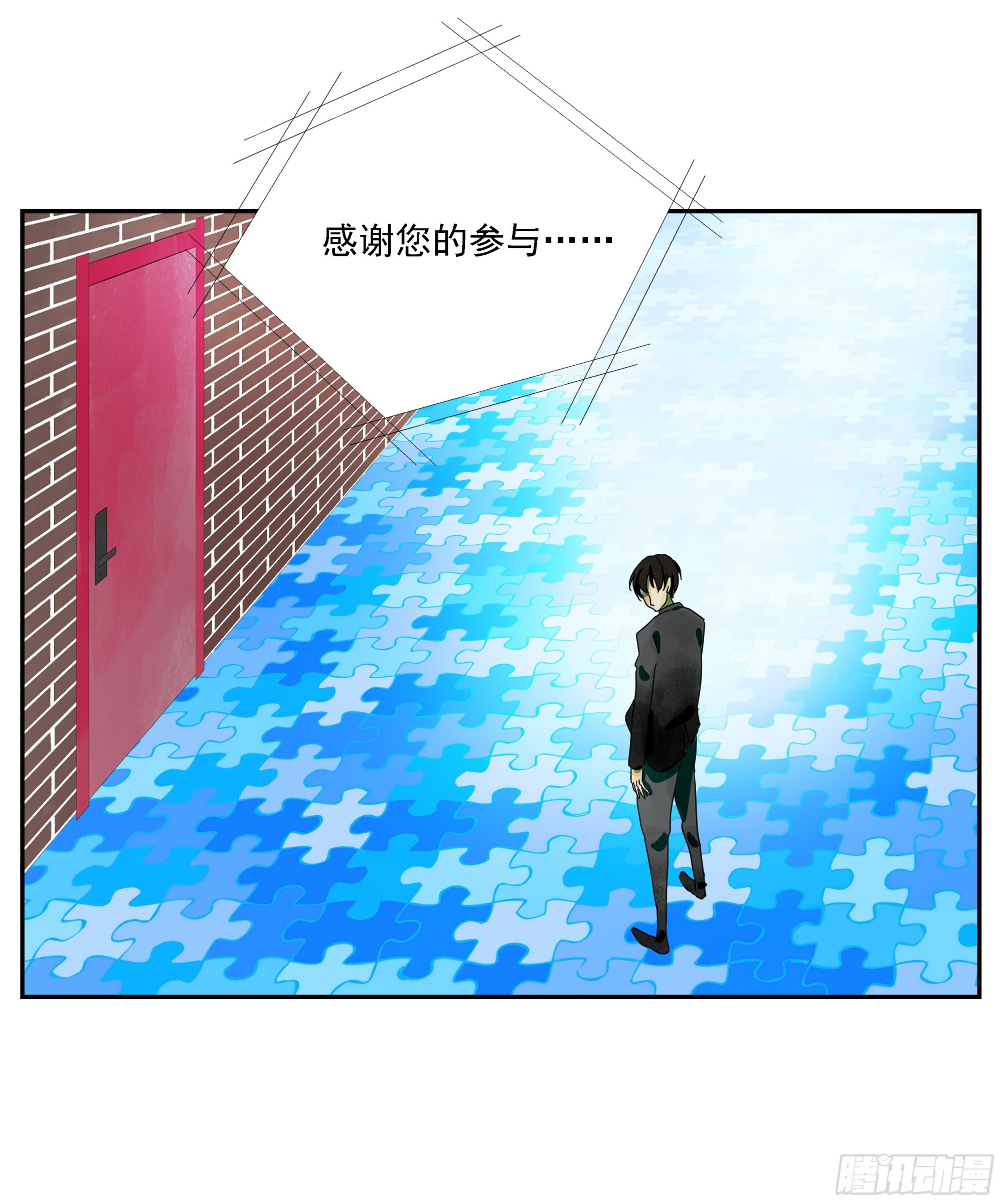 第13话-第14话