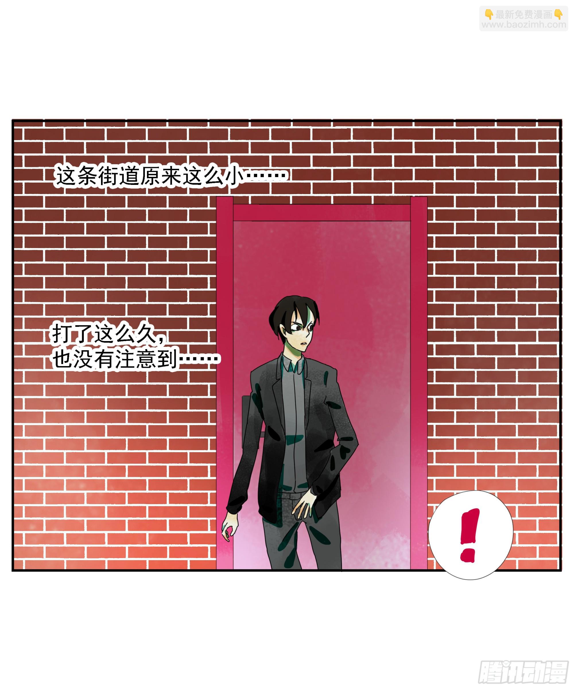 第13话-第14话