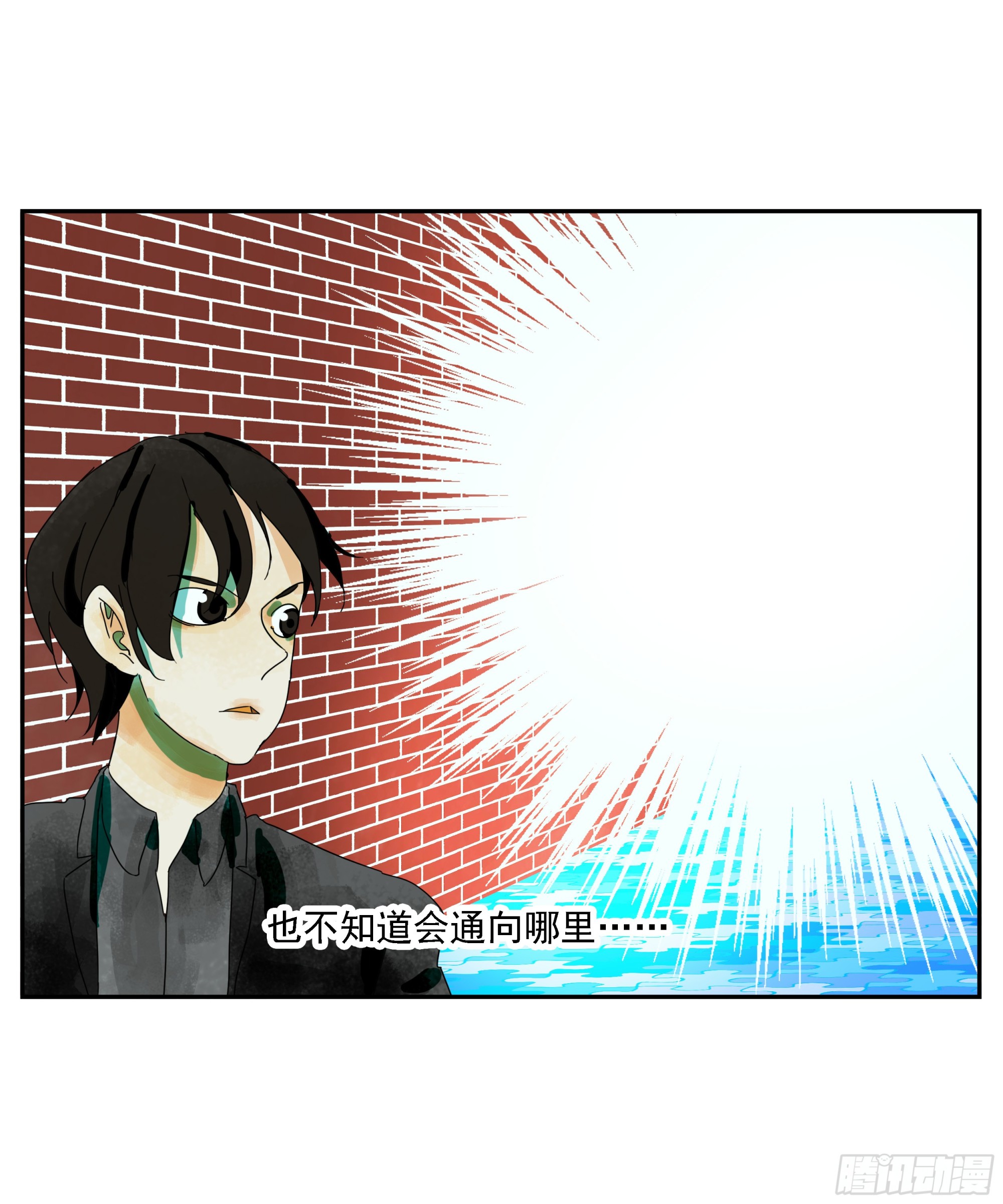 第13话-第14话