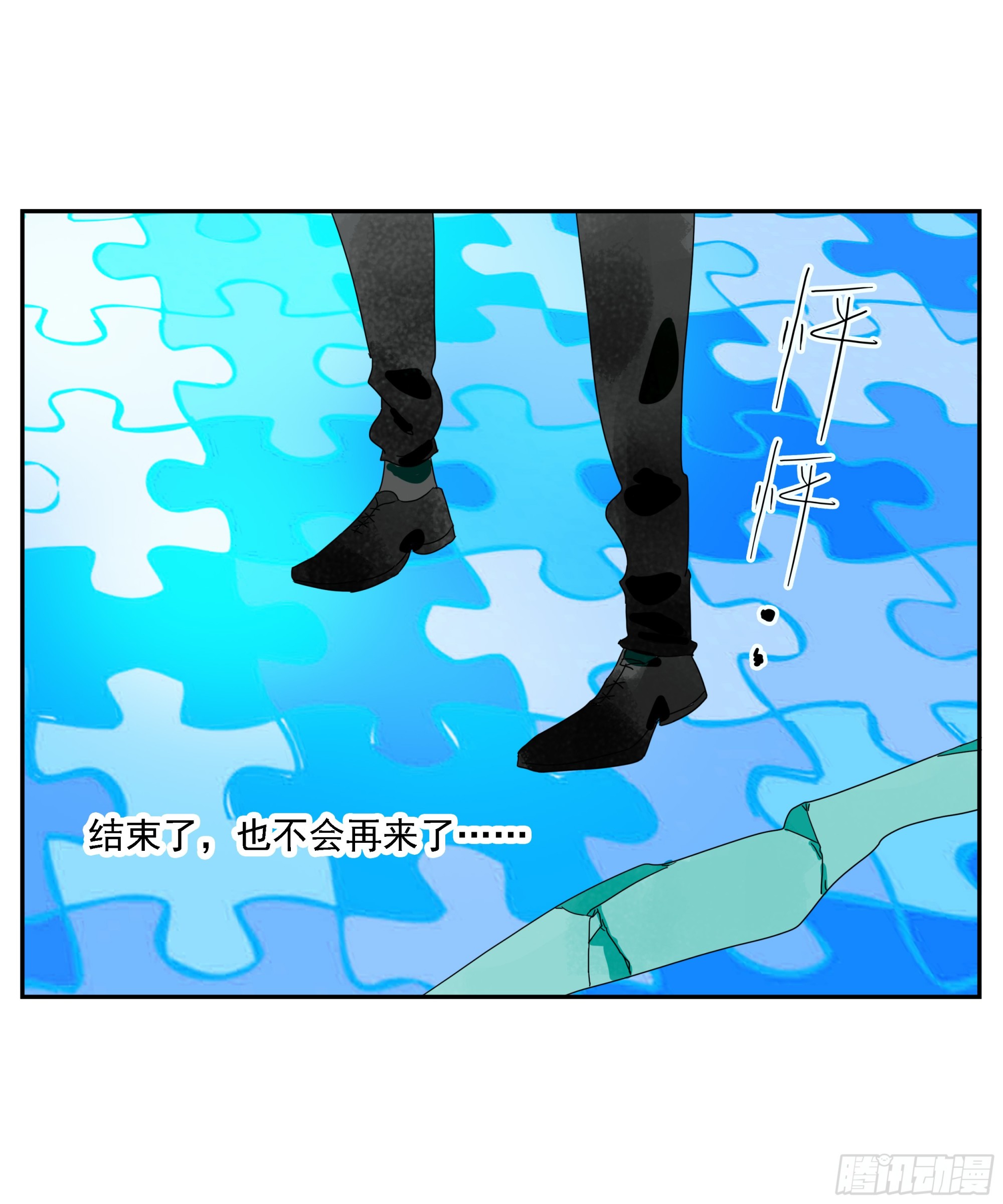 第13话-第14话