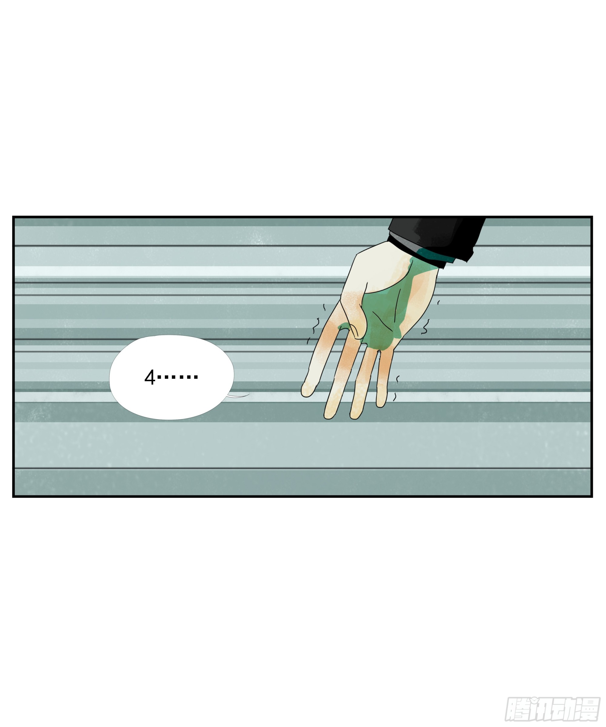 第13话-第14话