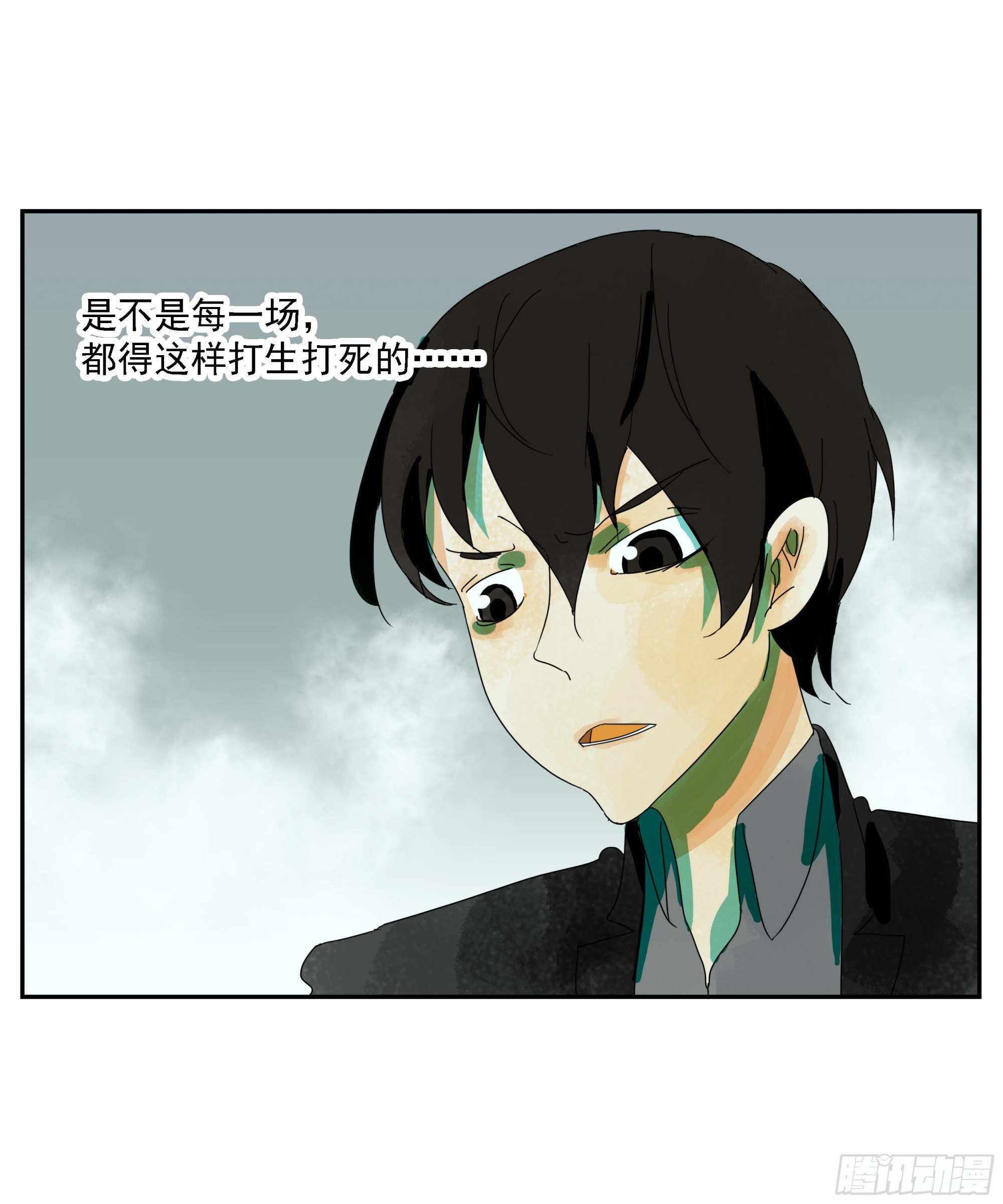 第13话-第14话