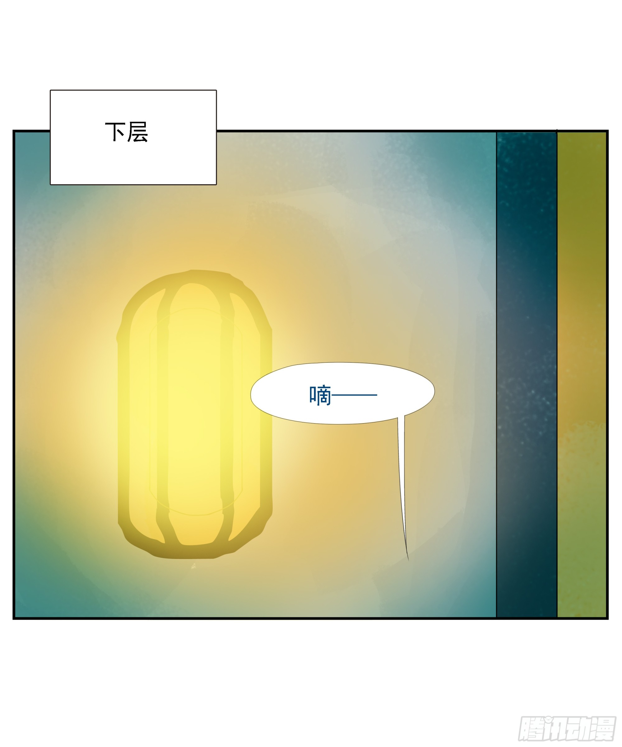 第13话-第14话
