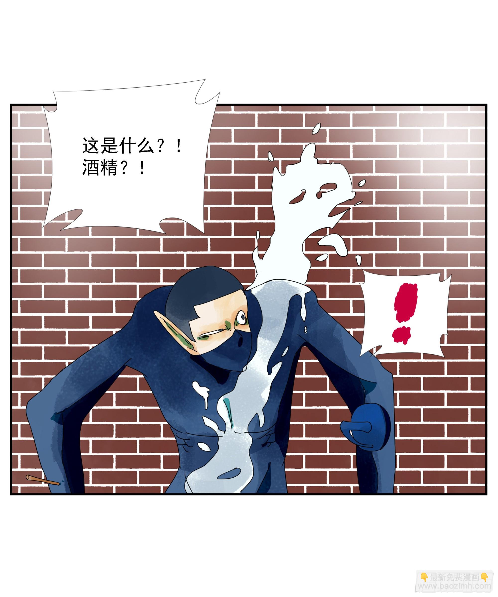 第13话-第14话