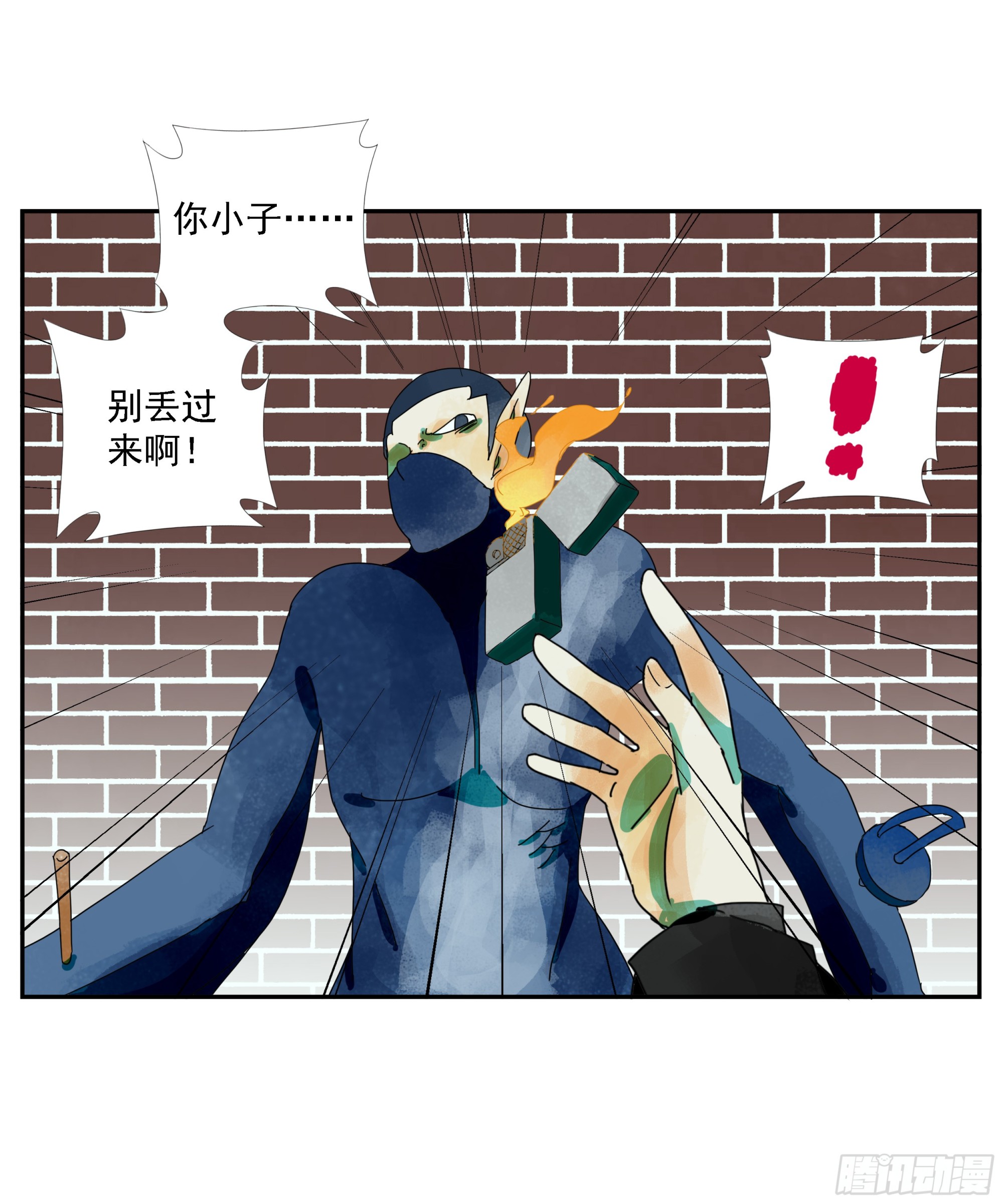 第13话-第14话