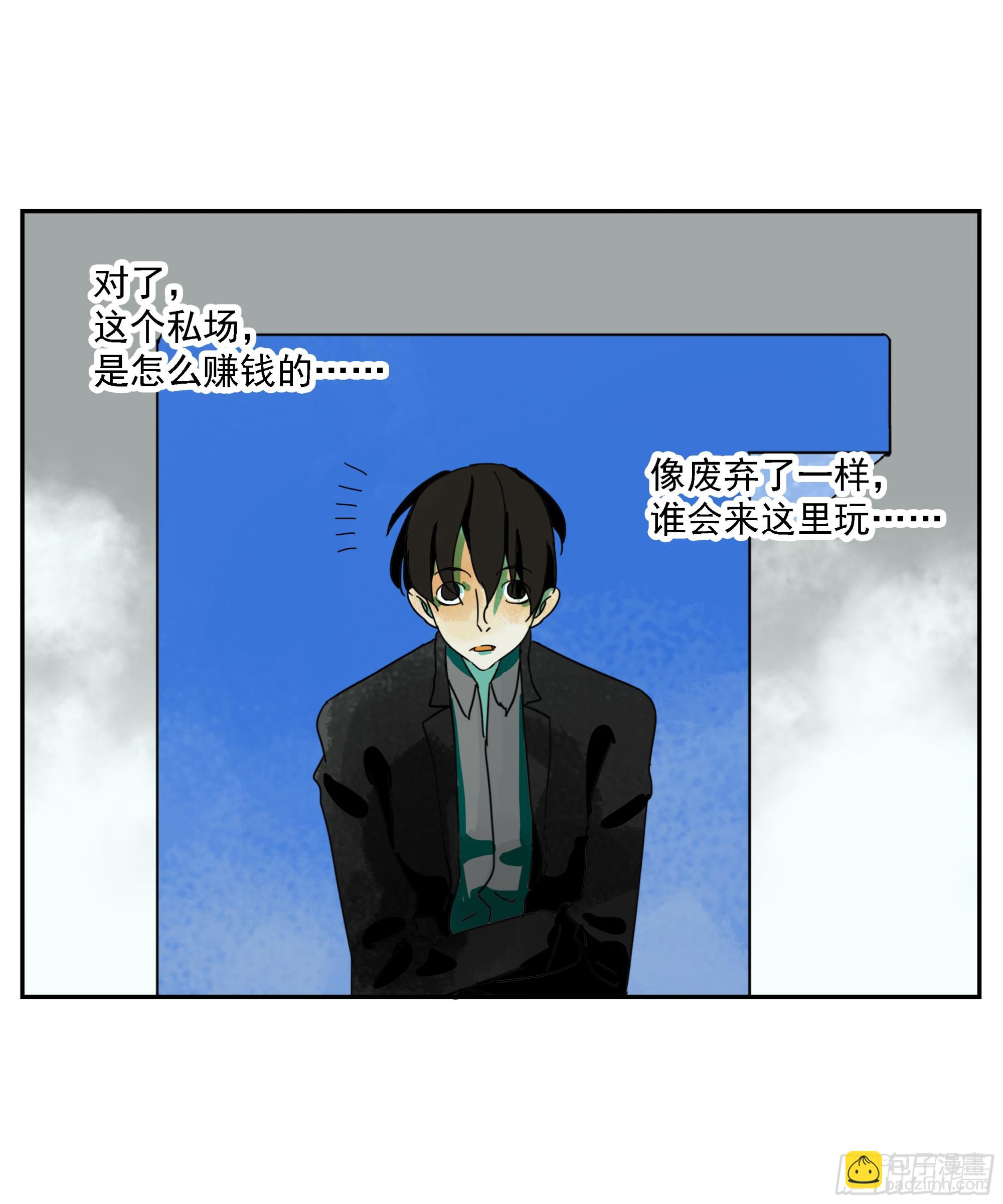 第15话-第16话