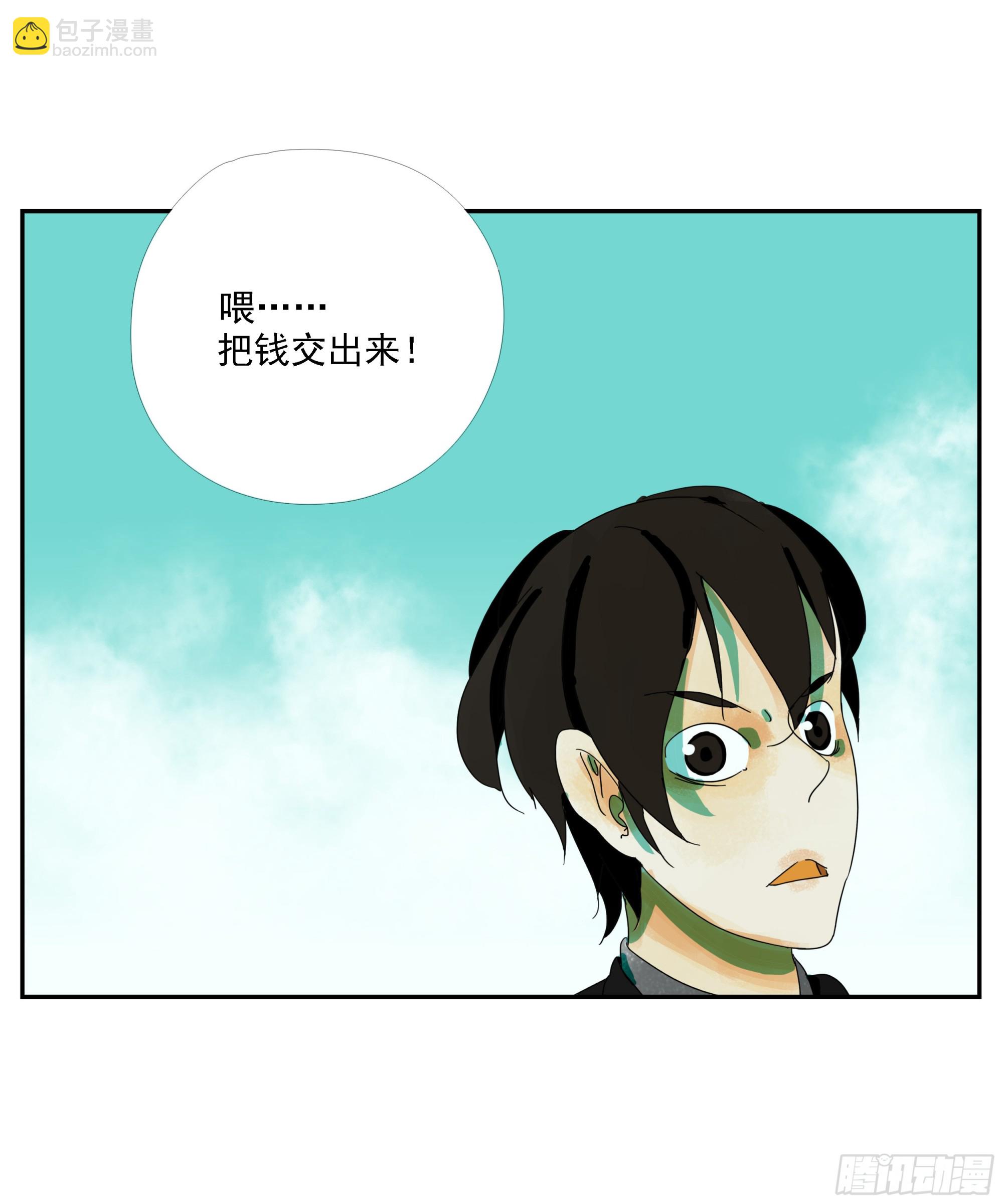 第15话-第16话