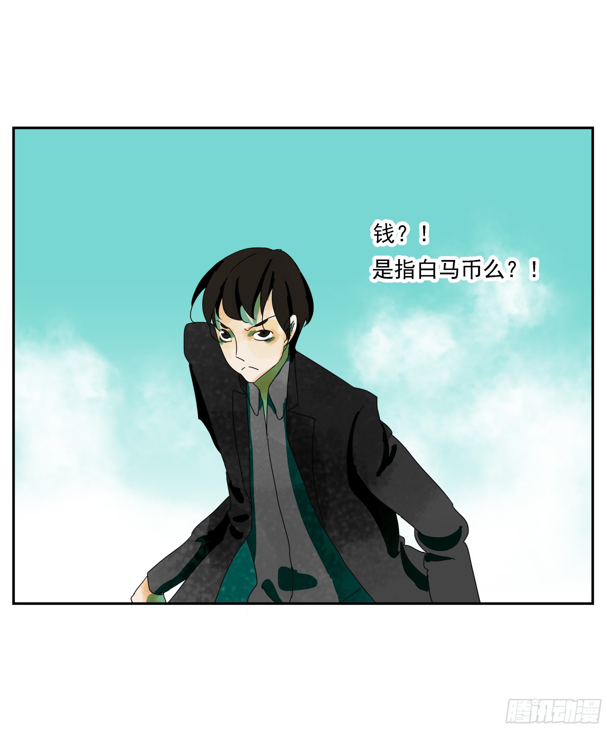 第15话-第16话