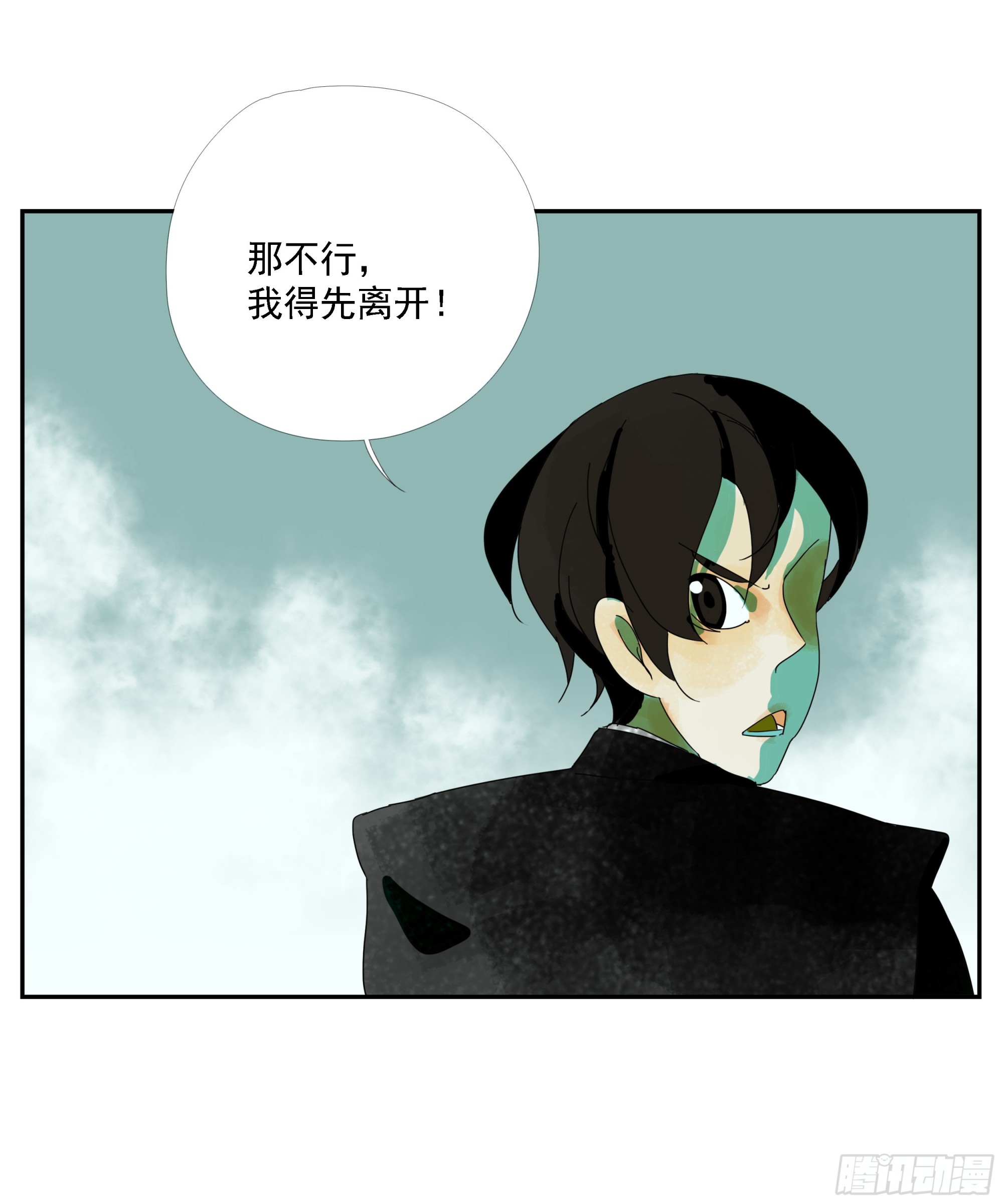 第15话-第16话