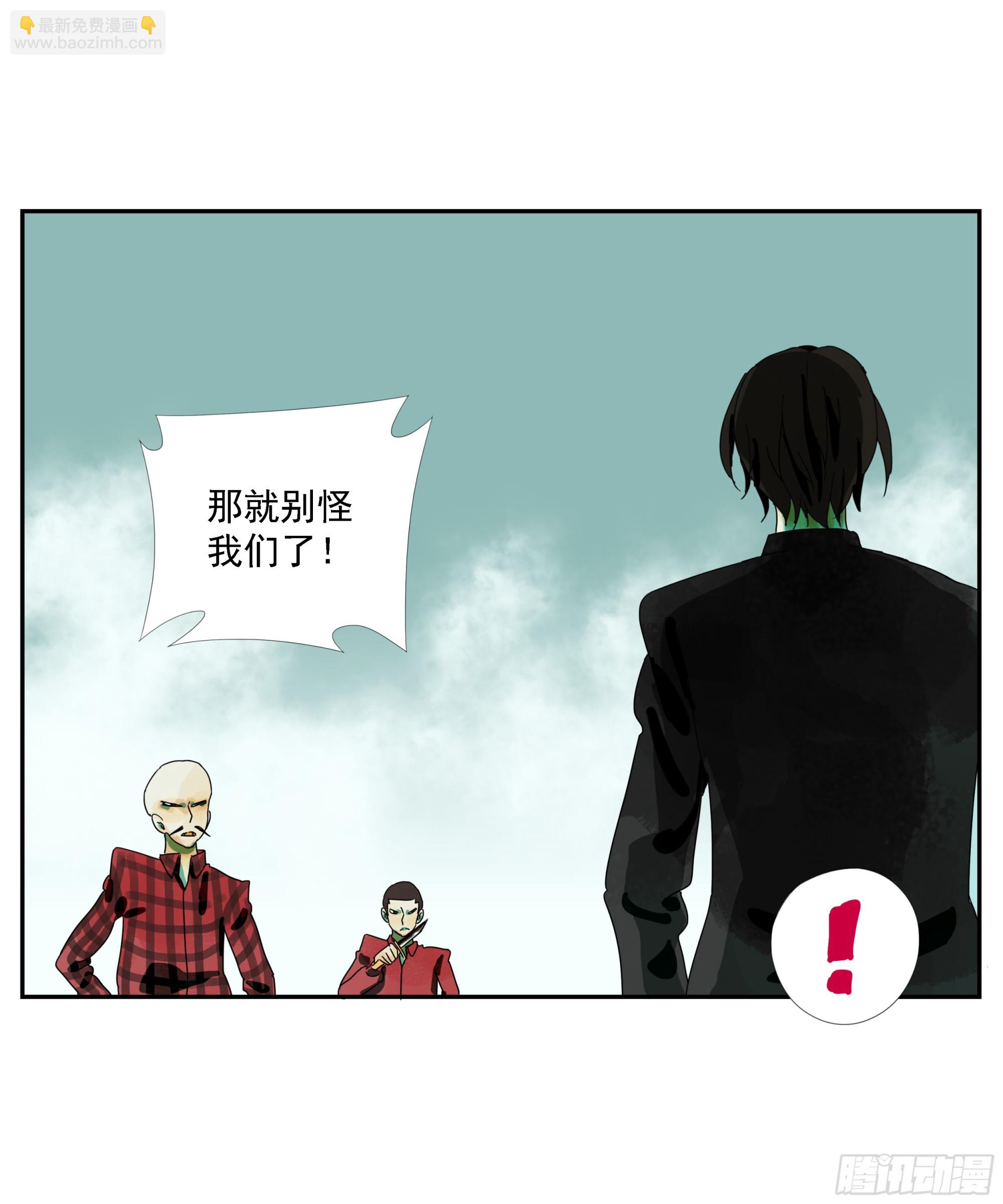 第15话-第16话