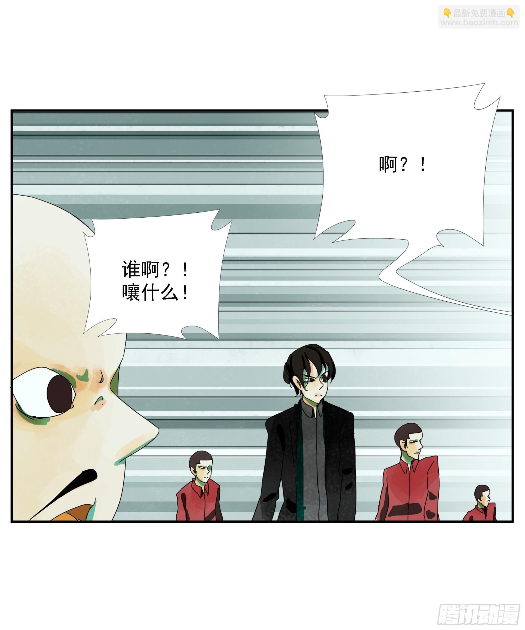 第15话-第16话