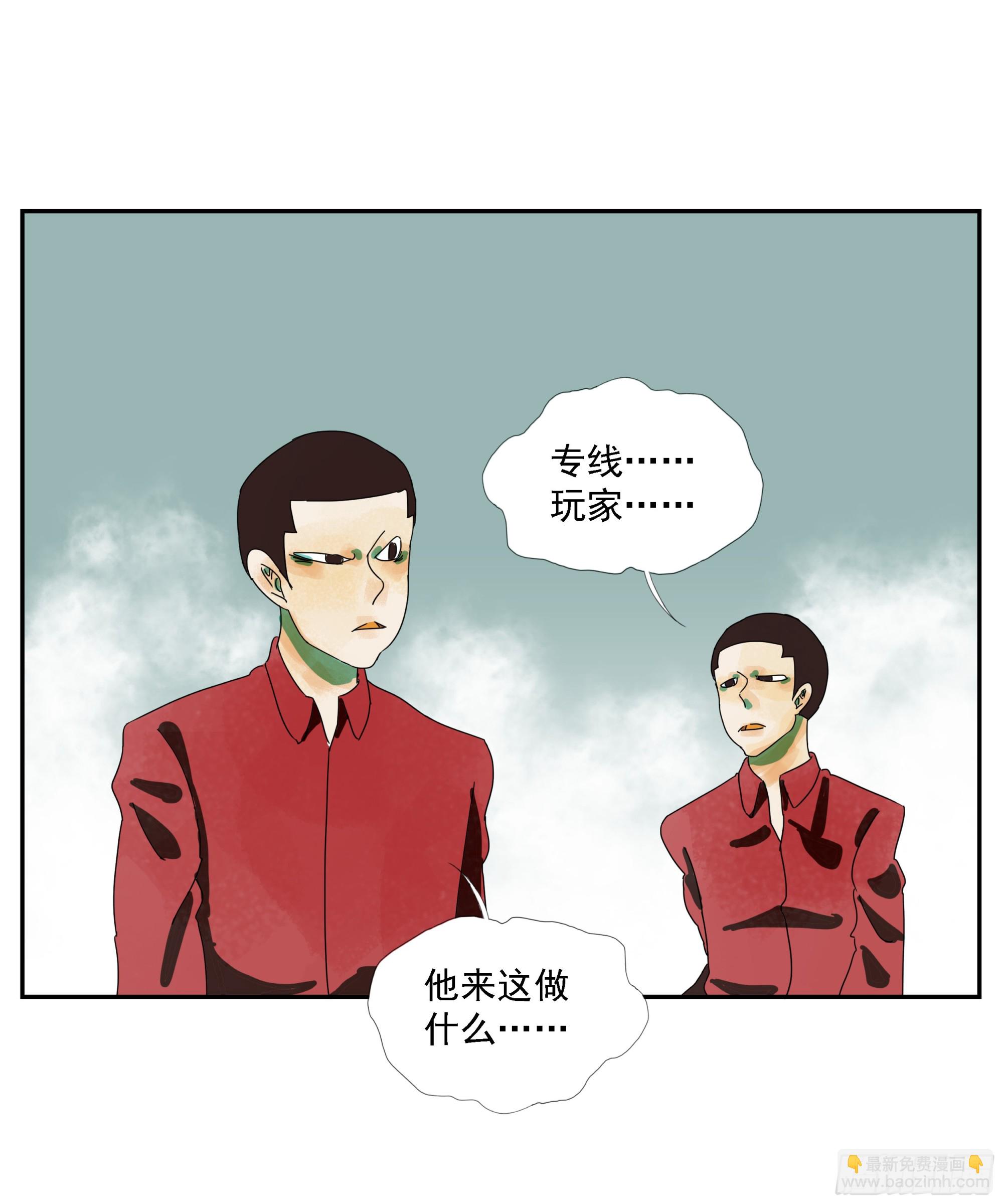 第15话-第16话