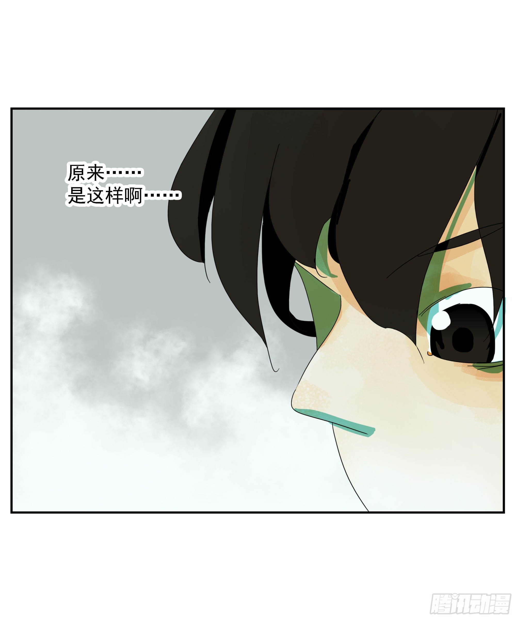 第15话-第16话