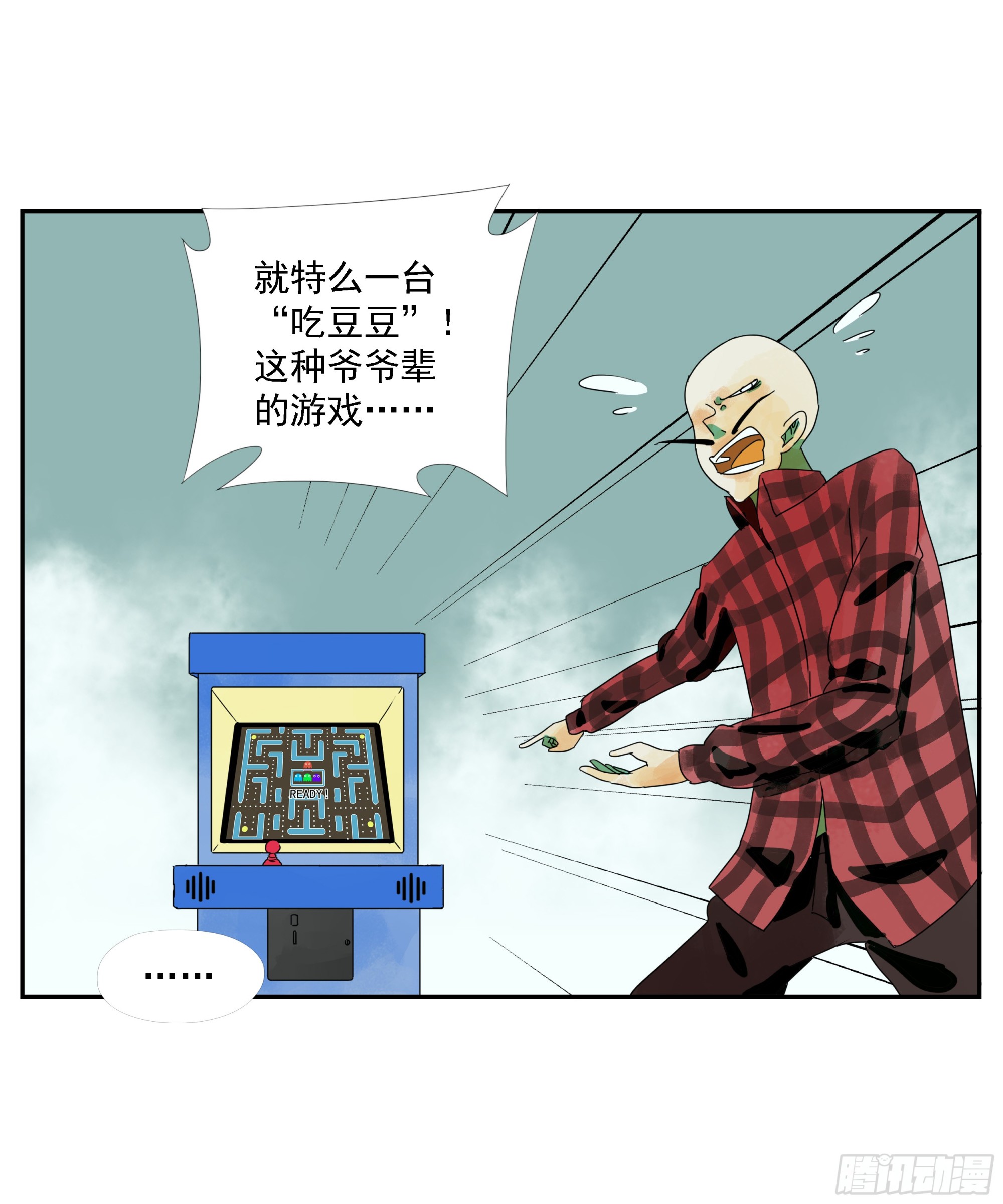 第15话-第16话