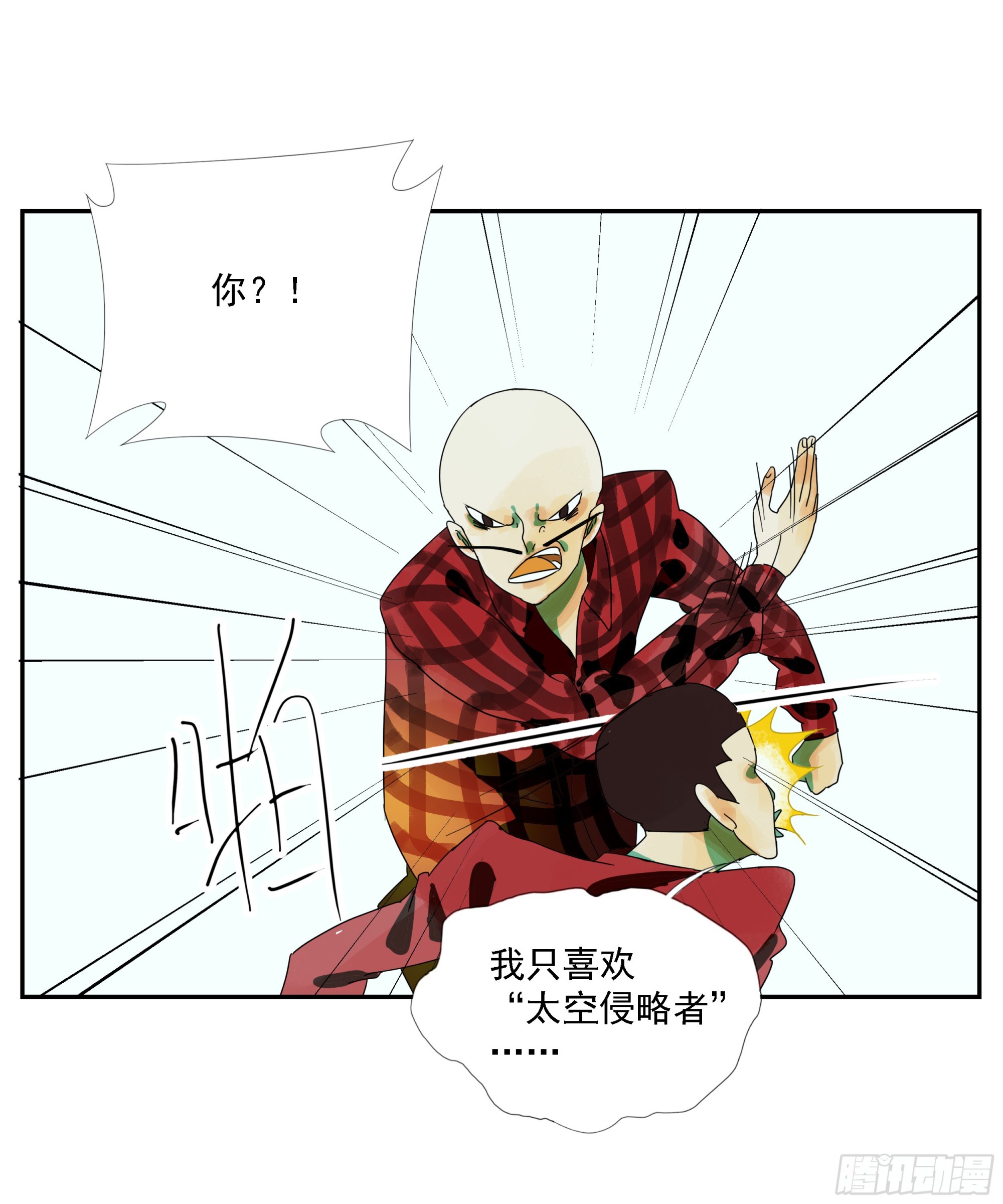 第15话-第16话